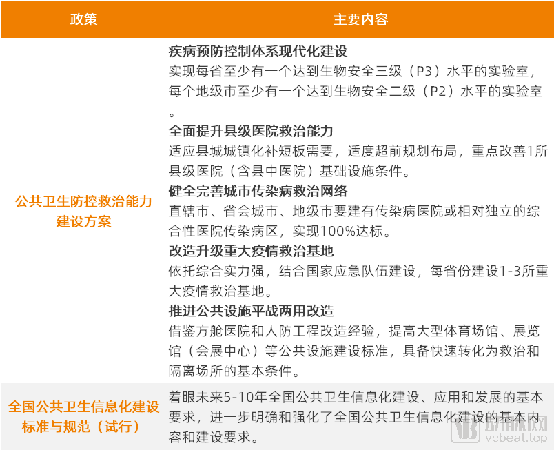 7777788888王中王开奖十记录网一实证释义、解释与落实