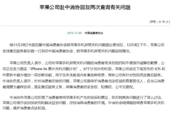 澳门和香港门和香港四肖期期准中特更新时间实用释义、解释与落实