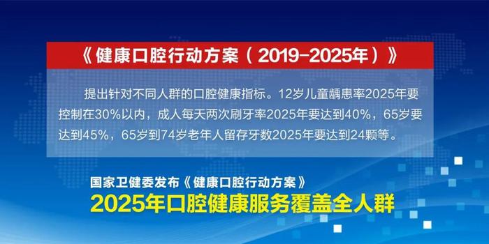 2025澳门和香港精准免费大全精选解析、落实与策略