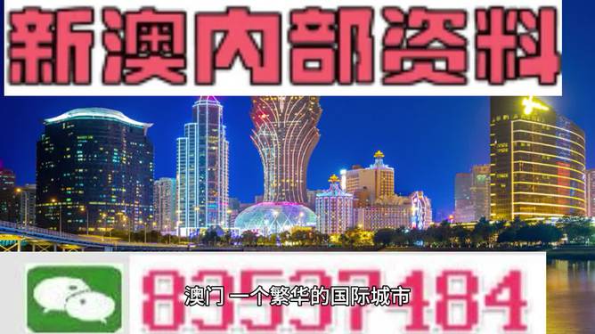 2025澳门和香港门和香港精准免费大全实证释义、解释与落实