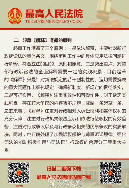 一肖一码一一肖一子深圳全面释义、解释与落实