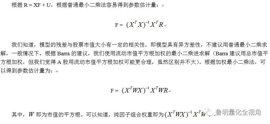 2025澳门和香港特马今晚开奖现场实况仔细释义、解释与落实