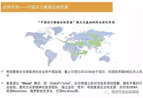 澳门和香港2025最新资料大全精选解析、解释与落实